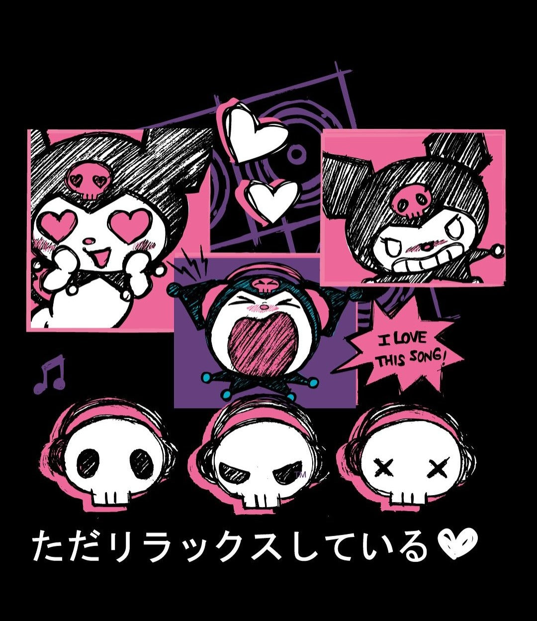 I LOVE THIS SONG Graphic Tee